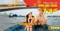 Tour miền Tây Cà Mau - Cần Thơ - Sóc Trăng 4 ngày 3 đêm Lễ 2/9/2022
