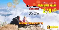 Tour Tây Ninh - Núi Bà Đen 1 ngày Lễ 2/9/2022